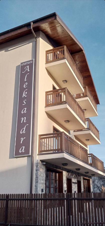Apartmani Aleksandra Kolašin Zewnętrze zdjęcie